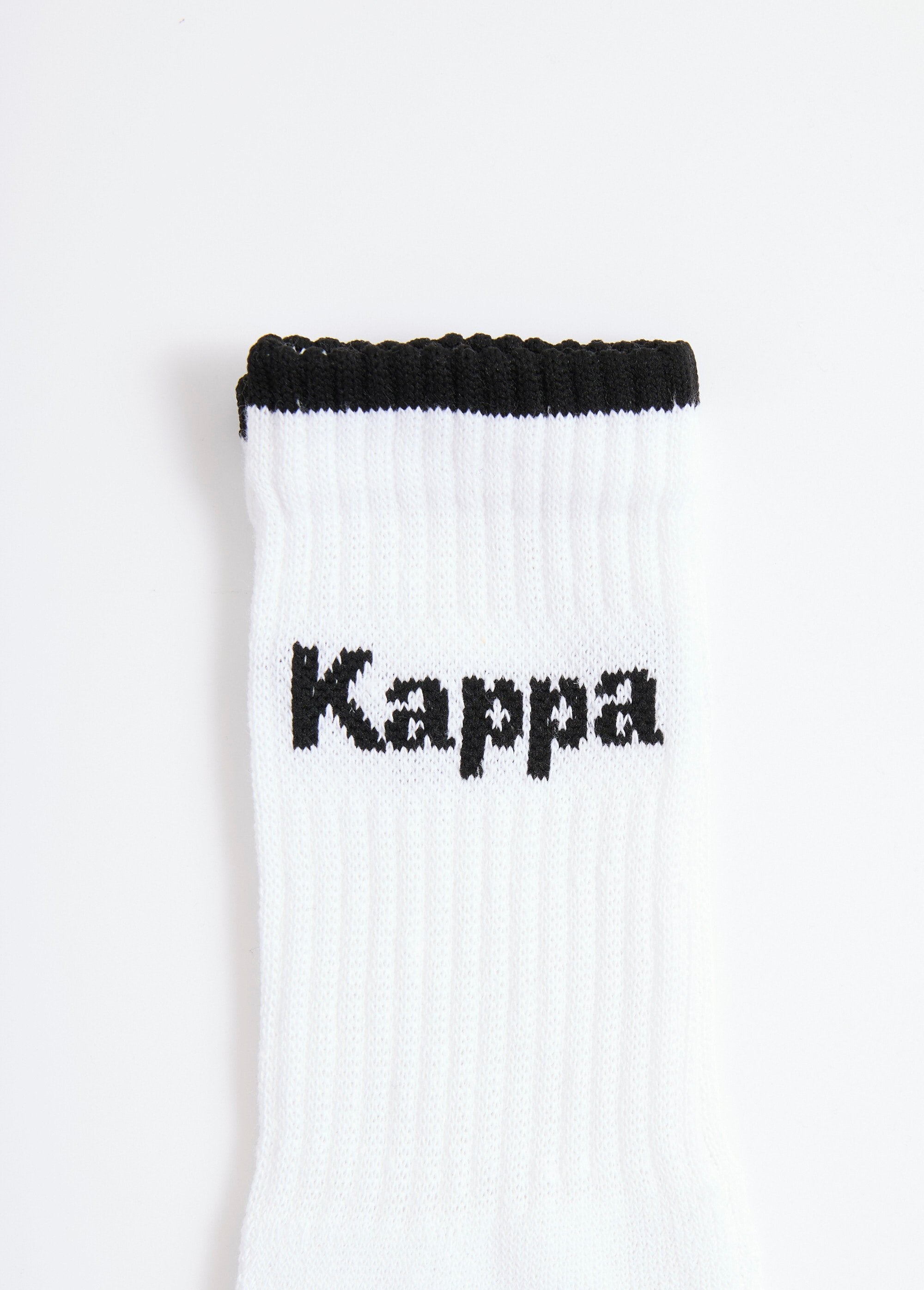 Calcetines_deportivos_acanalados,_ligeros_Blanco,_Blanca_DE2_slim